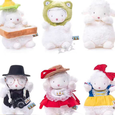 Wees nooit zonder warmte of energie met onze schattige kleine schapen Plushie Hand Warmer Power Bank