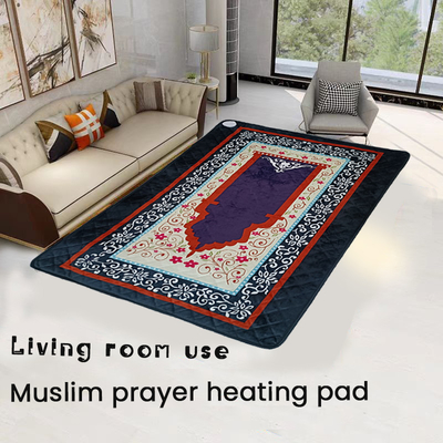 Grafeen verwarming gebed mat traditie ontmoet moderne technologie voor ultieme comfort