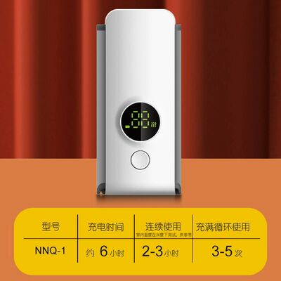 Elektrisch Draagbaar Fles Warmer 5V Spanning Gunstig Draagbaar Apparaat Lichtgewicht Ontwerp Geschikt voor reizen Babyvoeding