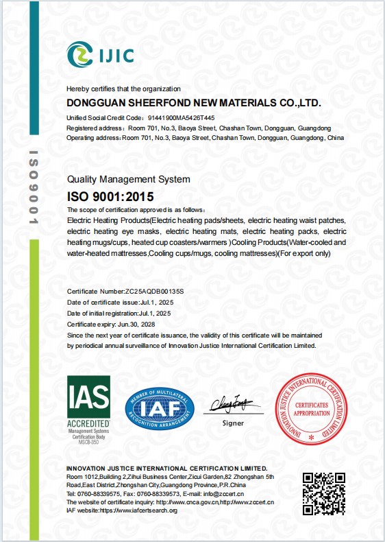 China Dongguan Sheerfond New Materials Co., Ltd. Certificaten